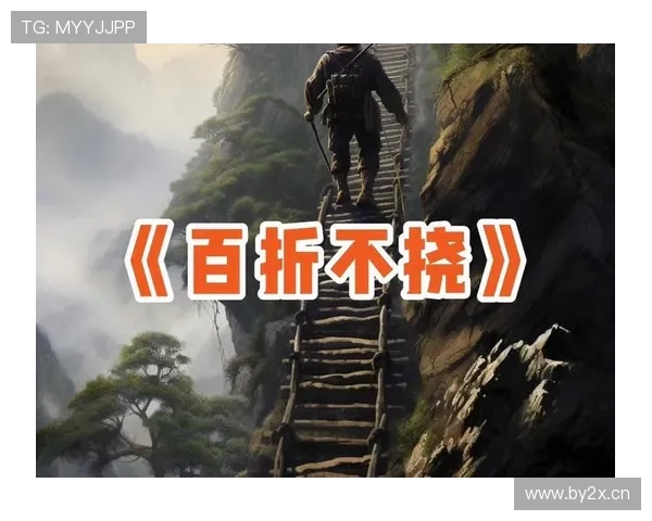 《水晶宫历史辉煌与挑战：从创立到顶级联赛的艰难历程》